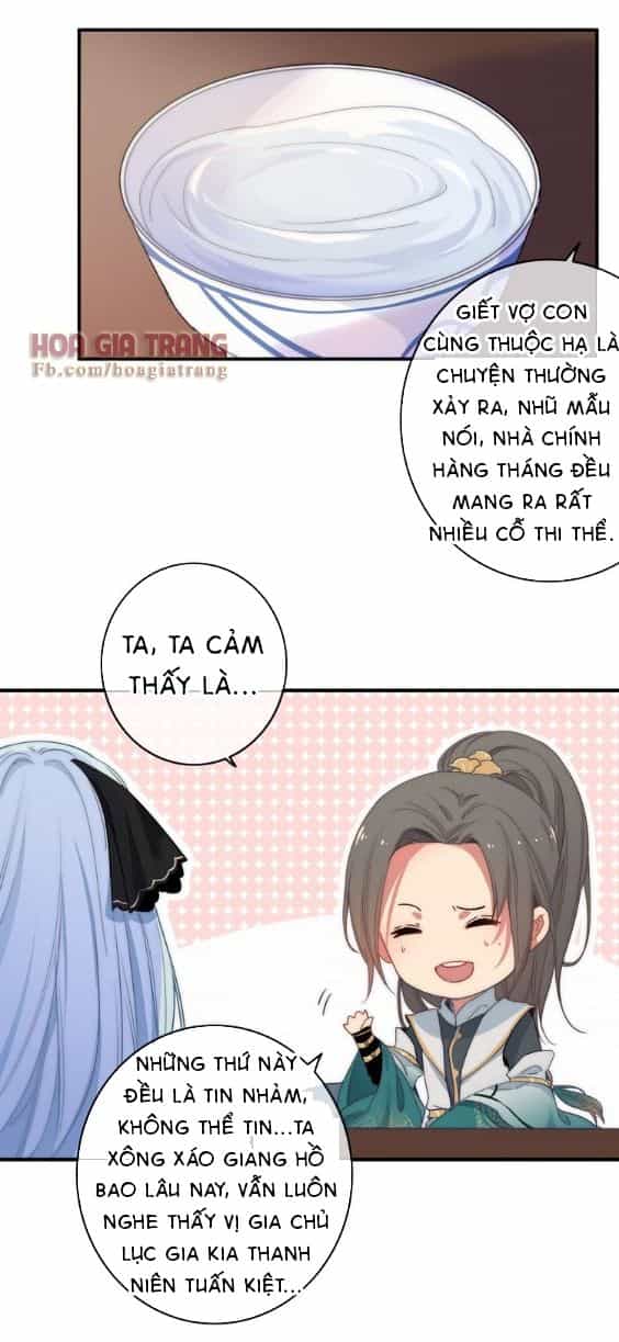 Dữ Tử Thành Thuyết - Chương 2 - ảnh 23