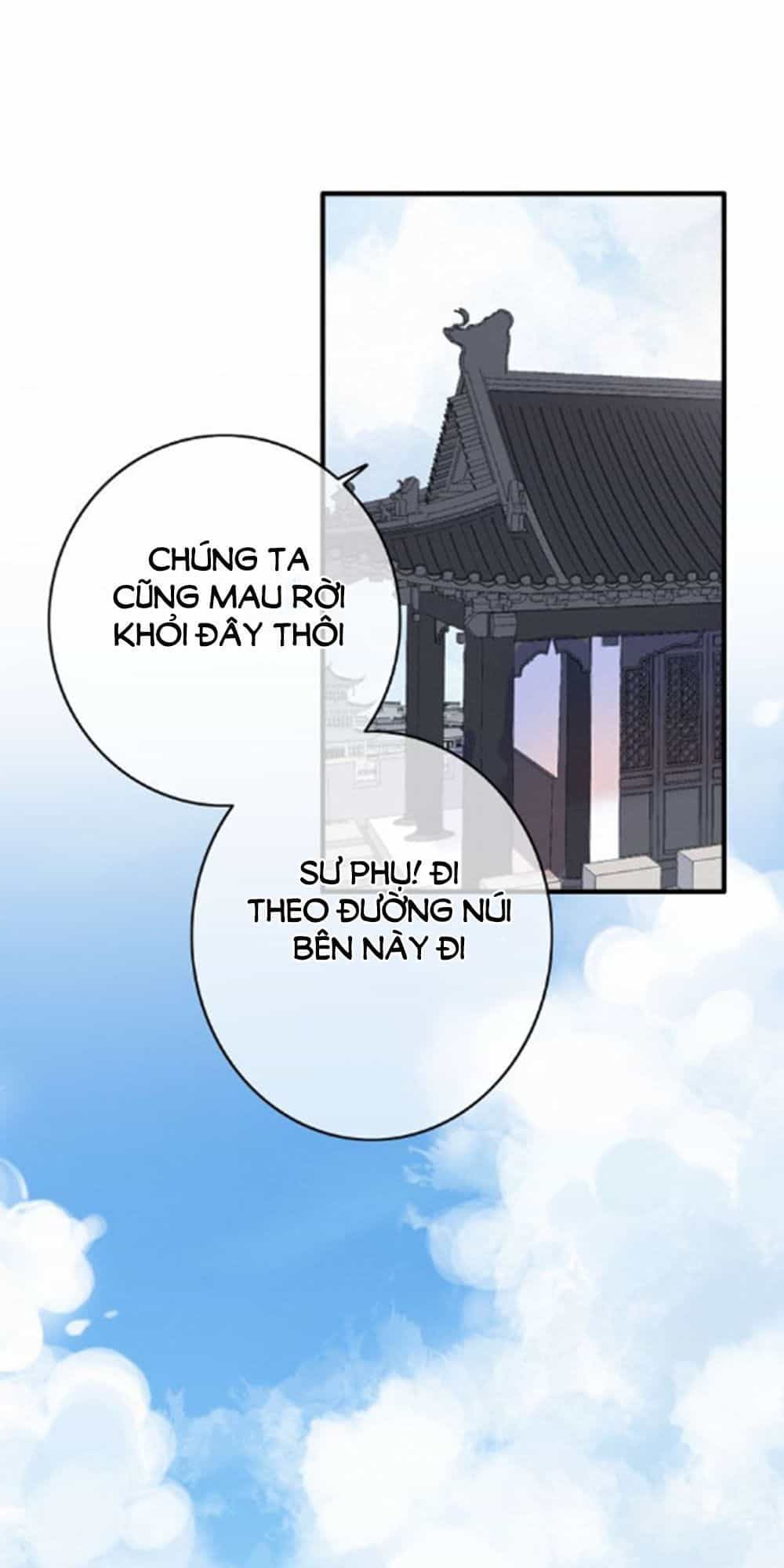 Dữ Tử Thành Thuyết - Chương 23 - ảnh 21