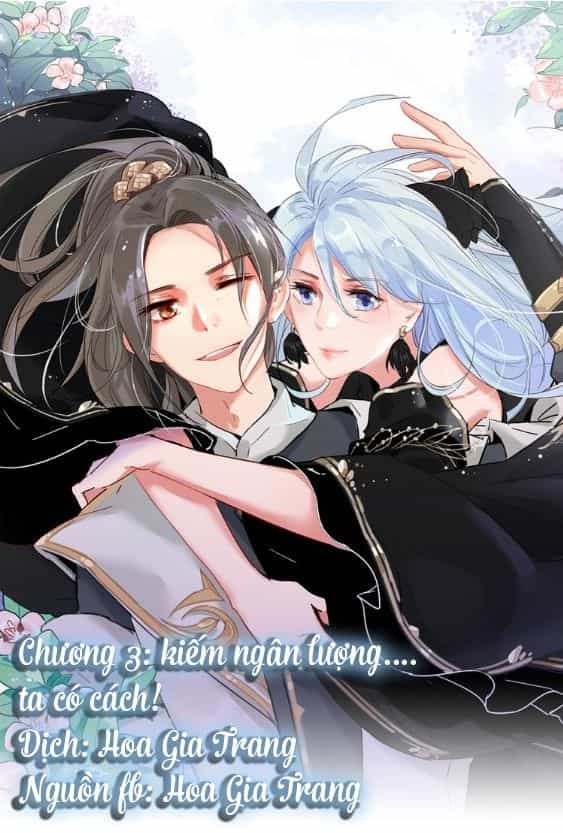 Dữ Tử Thành Thuyết - Chương 3 - ảnh 1