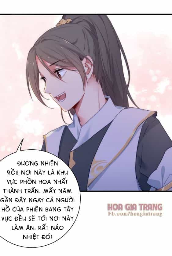 Dữ Tử Thành Thuyết - Chương 3 - ảnh 32