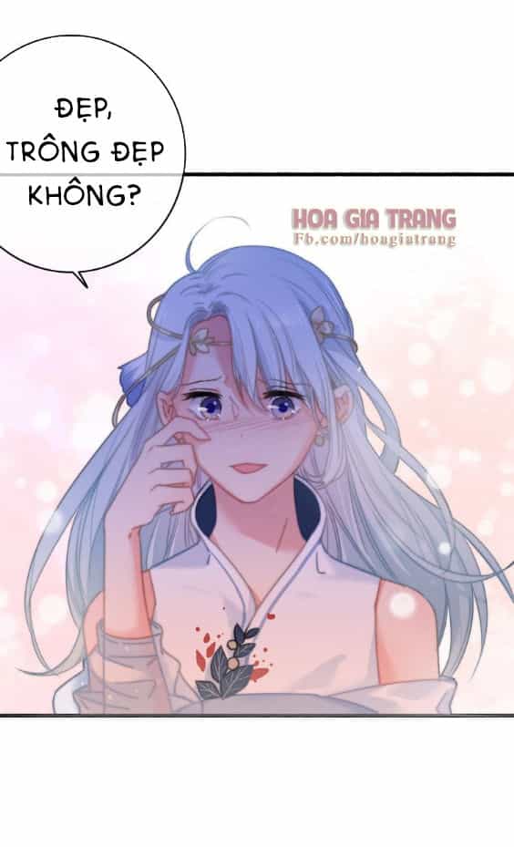 Dữ Tử Thành Thuyết - Chương 5 - ảnh 1