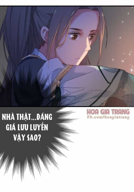 Dữ Tử Thành Thuyết - Chương 5 - ảnh 11