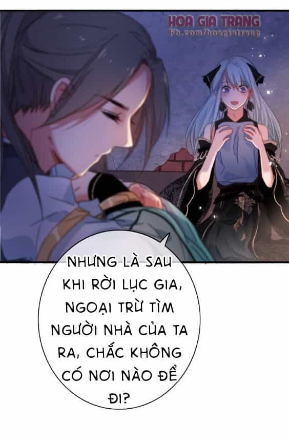 Dữ Tử Thành Thuyết - Chương 5 - ảnh 13