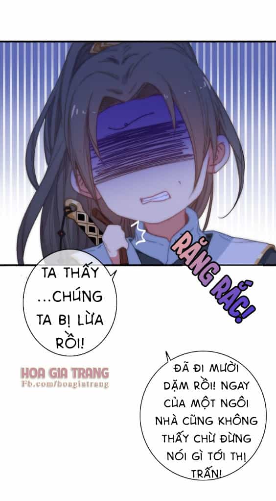 Dữ Tử Thành Thuyết - Chương 6 - ảnh 23