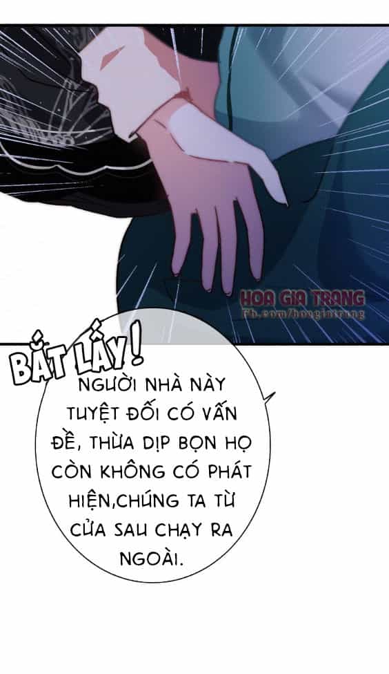 Dữ Tử Thành Thuyết - Chương 7 - ảnh 42