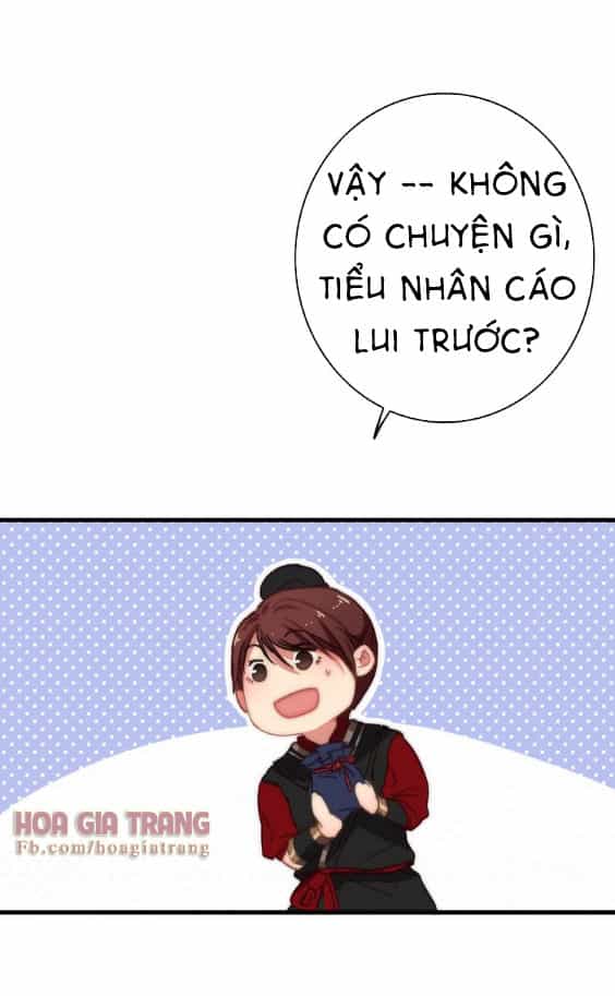 Dữ Tử Thành Thuyết - Chương 7 - ảnh 7