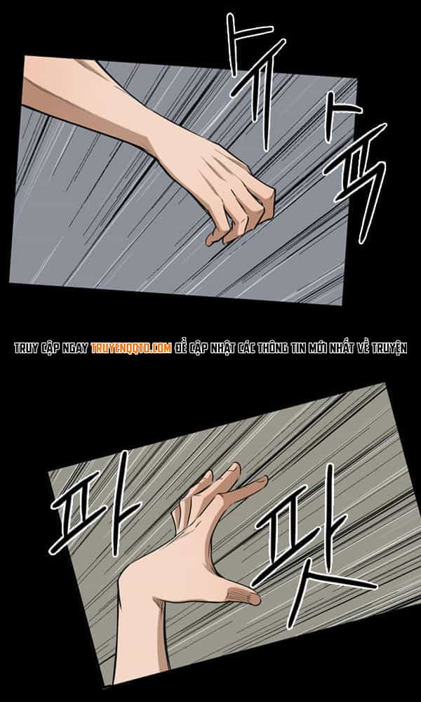 Dư Vật - Chương 11 - ảnh 24