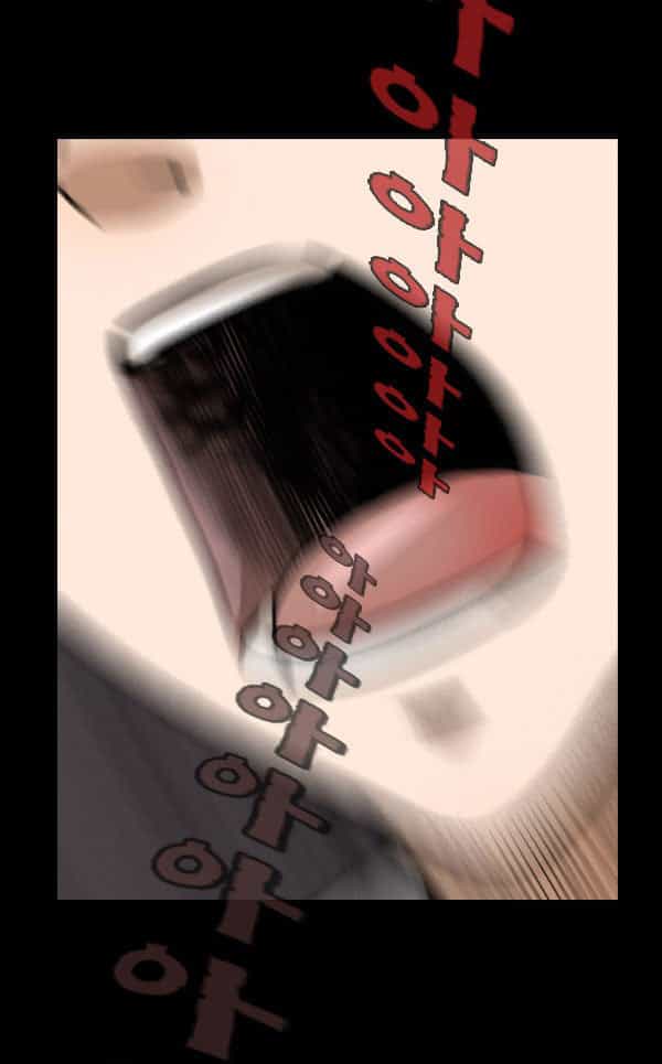 Dư Vật - Chương 12 - ảnh 26