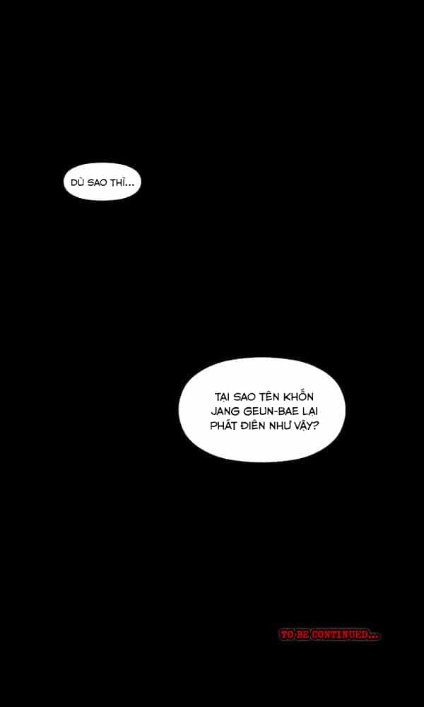Dư Vật - Chương 26 - ảnh 40