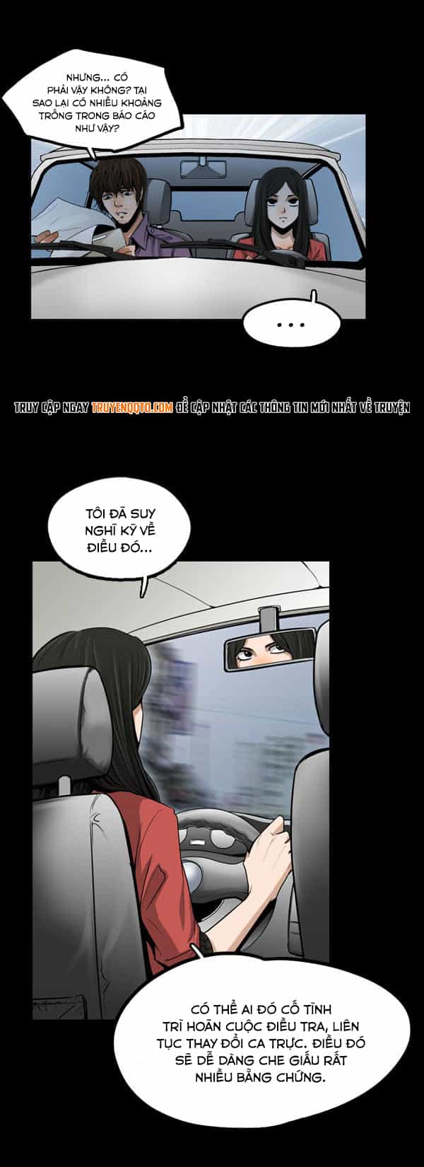 Dư Vật - Chương 4 - ảnh 24
