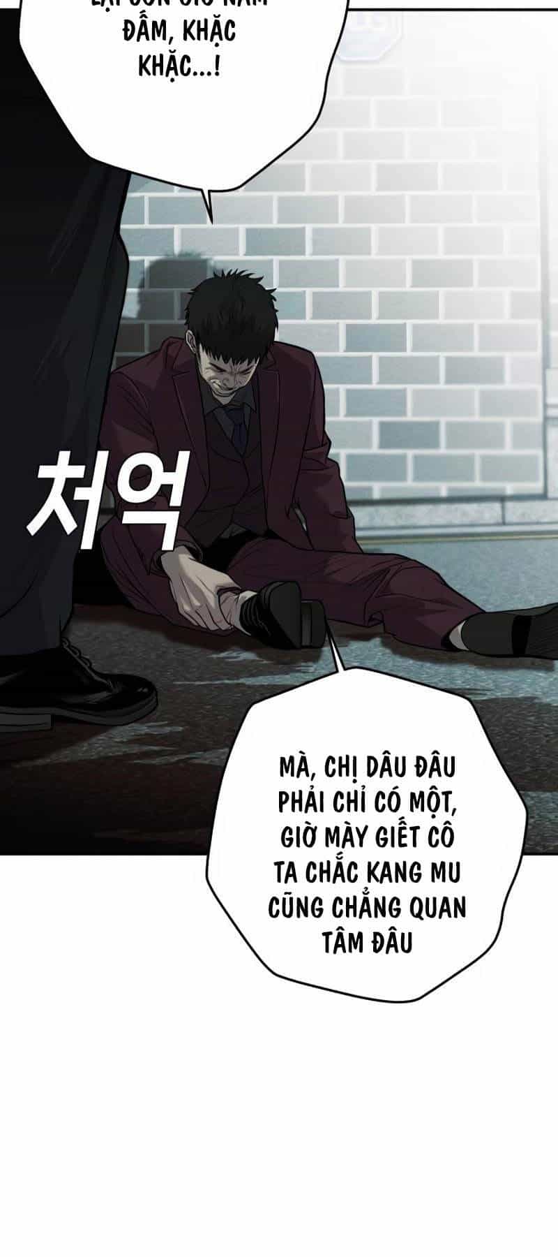 Đứa Con Báo Thù - Chương 9 - ảnh 11