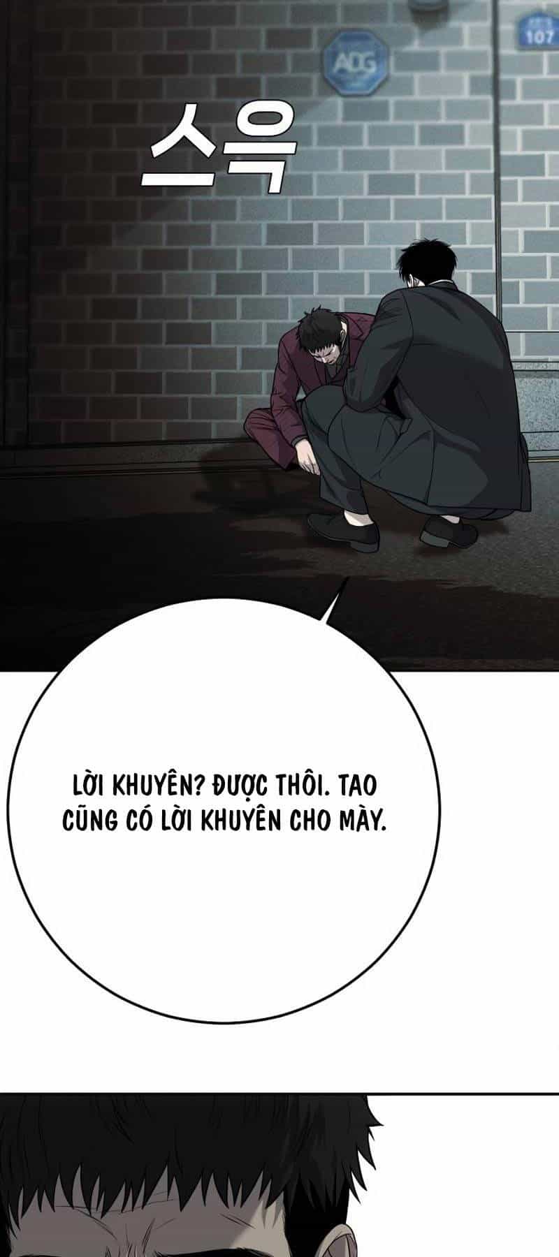 Đứa Con Báo Thù - Chương 9 - ảnh 24