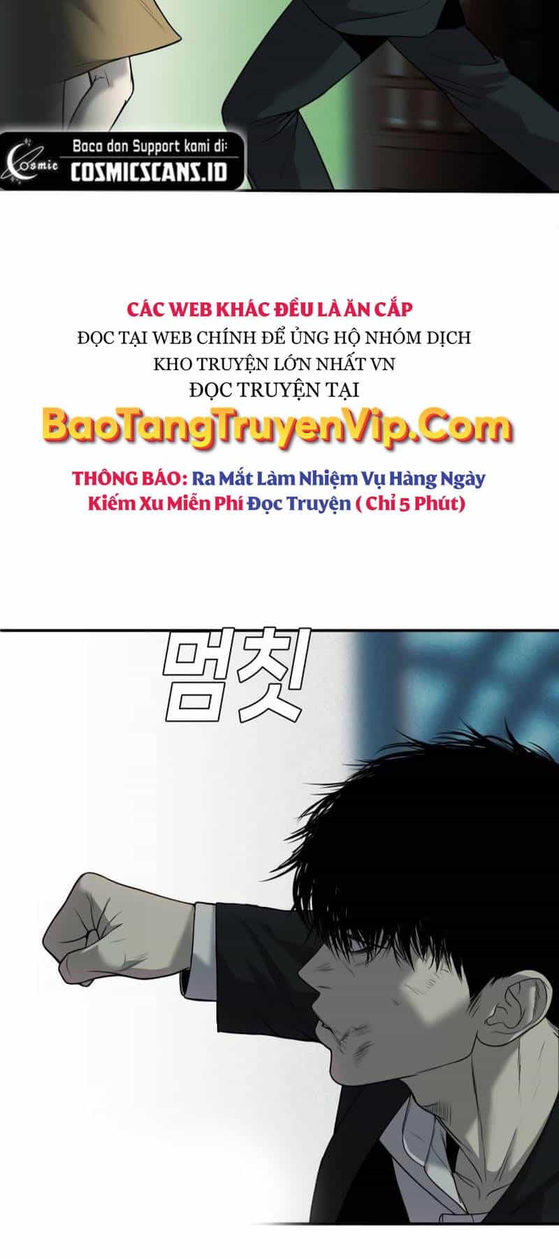 Đứa Con Báo Thù - Chương 9 - ảnh 7