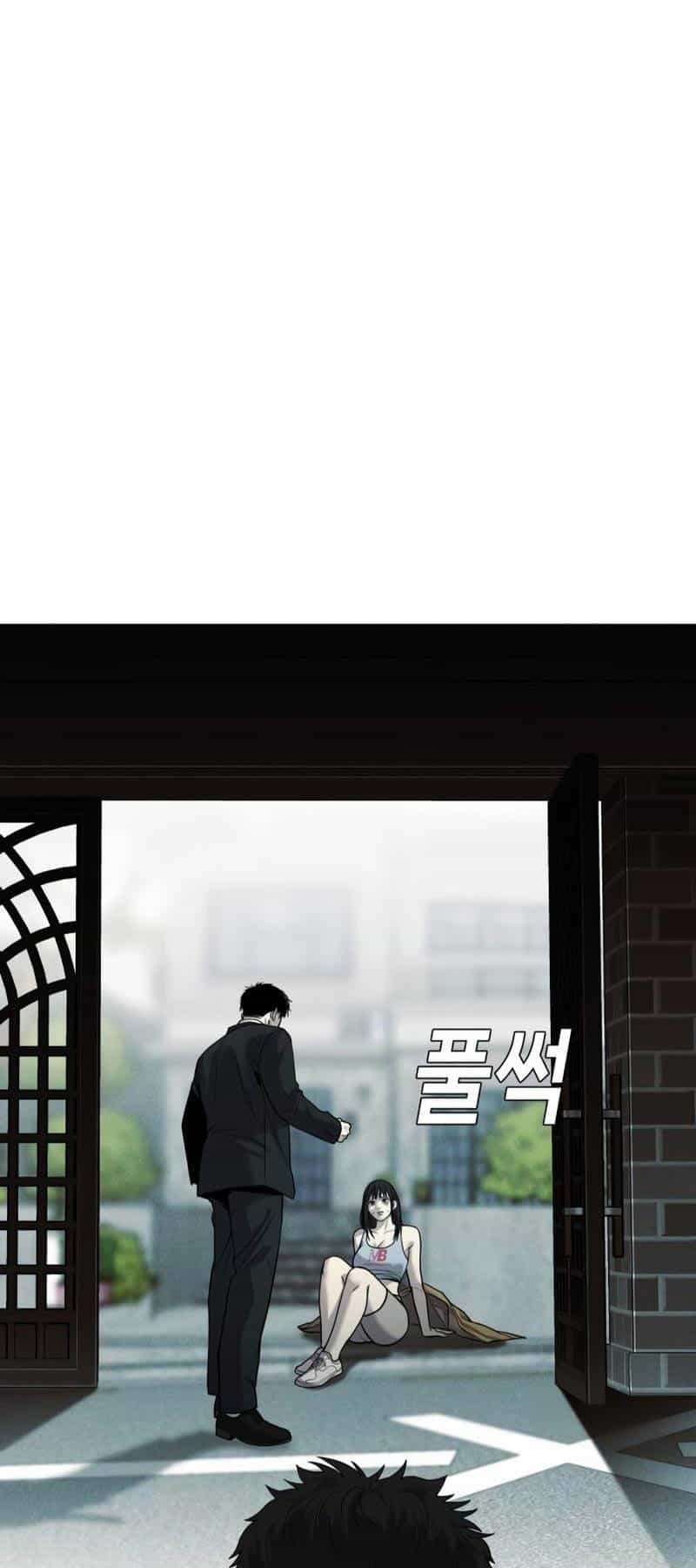 Đứa Con Báo Thù - Chương 9 - ảnh 8