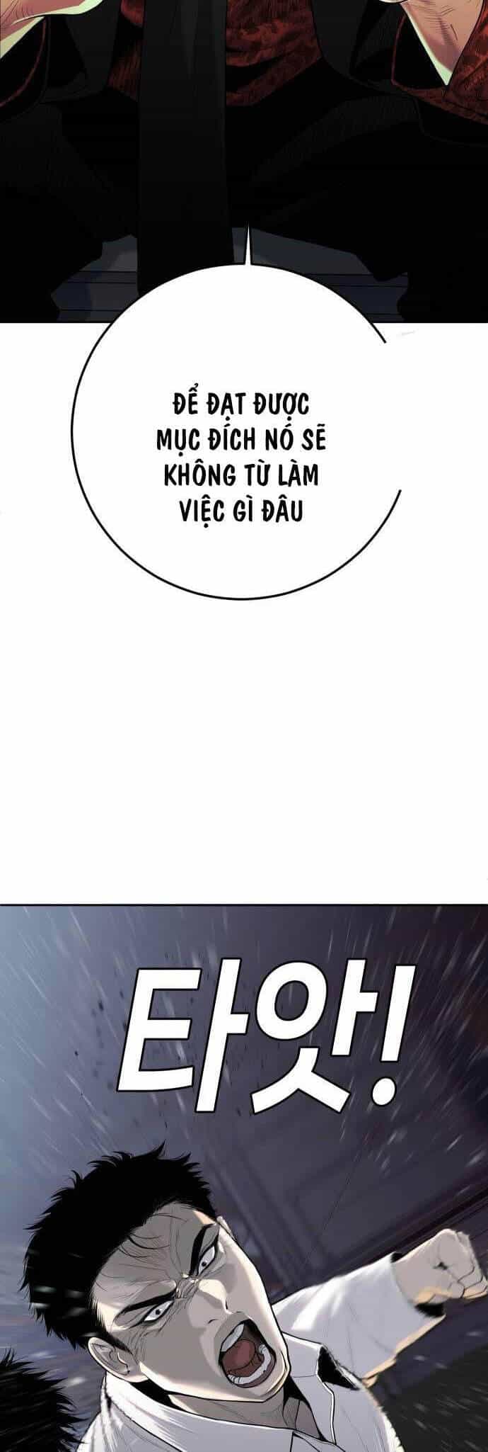 Đứa Con Báo Thù - Chương 10 - ảnh 54