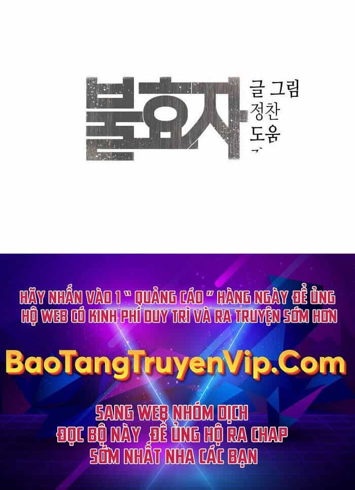 Đứa Con Báo Thù - Chương 10 - ảnh 57