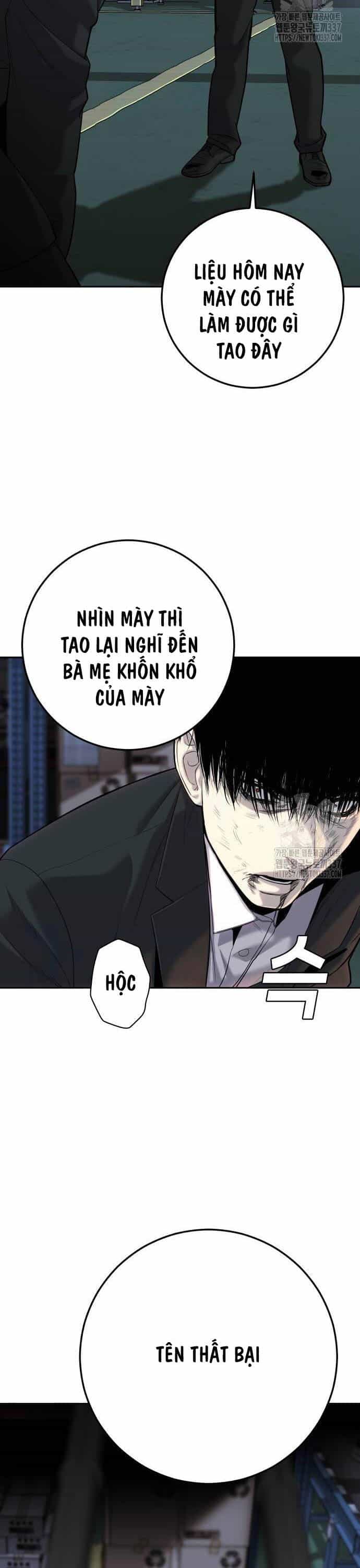 Đứa Con Báo Thù - Chương 11 - ảnh 8