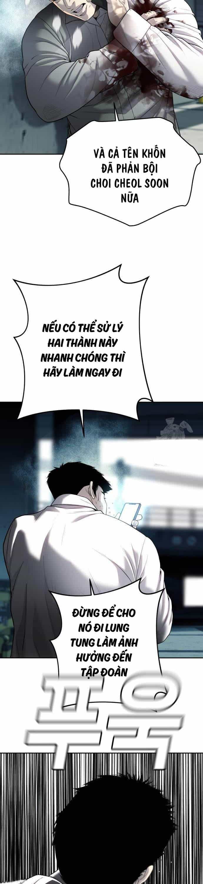 Đứa Con Báo Thù - Chương 12 - ảnh 13