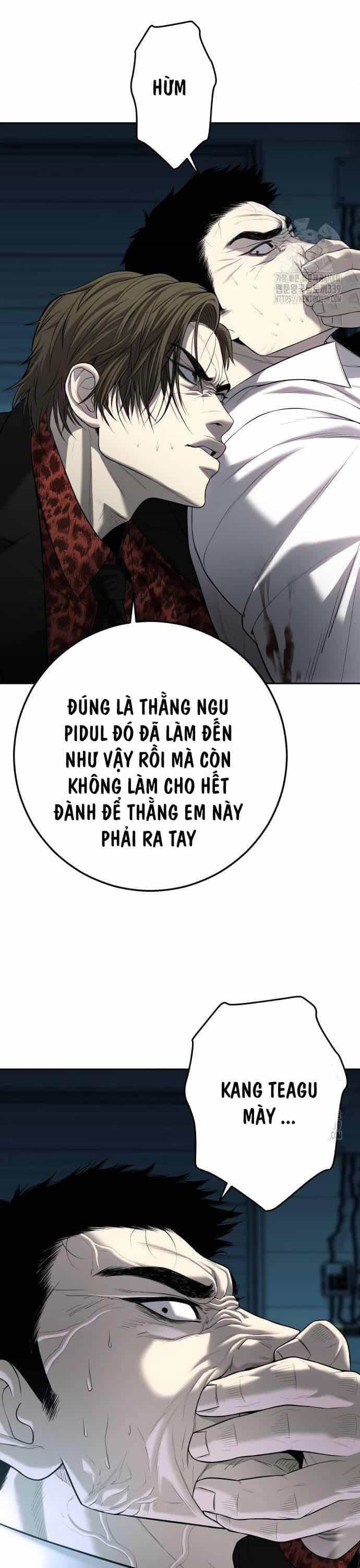 Đứa Con Báo Thù - Chương 12 - ảnh 16