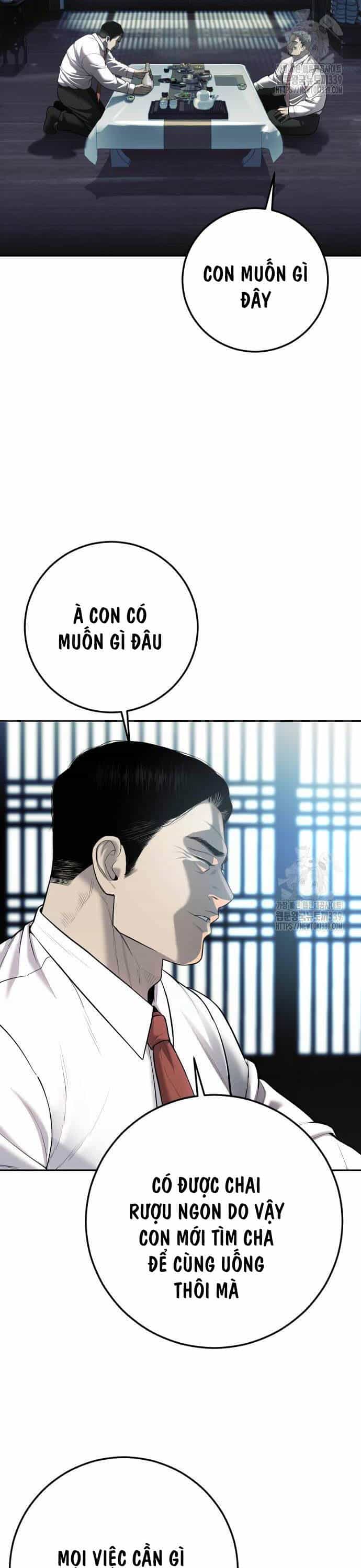 Đứa Con Báo Thù - Chương 12 - ảnh 38