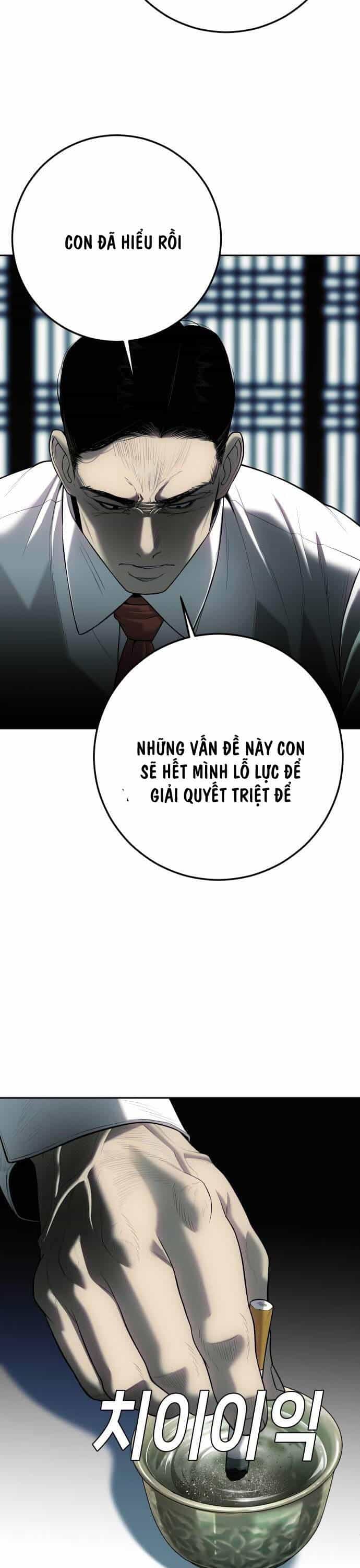 Đứa Con Báo Thù - Chương 12 - ảnh 45