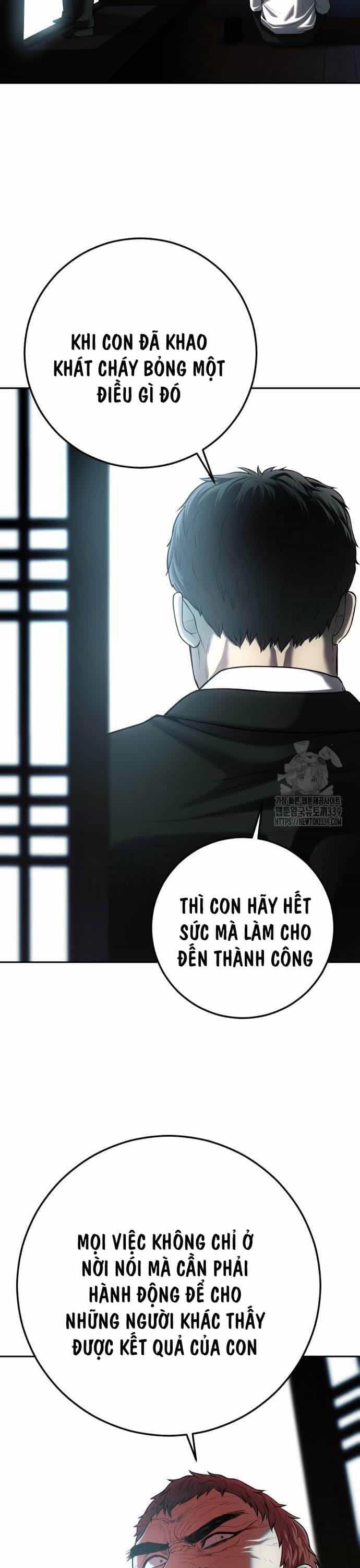 Đứa Con Báo Thù - Chương 12 - ảnh 49