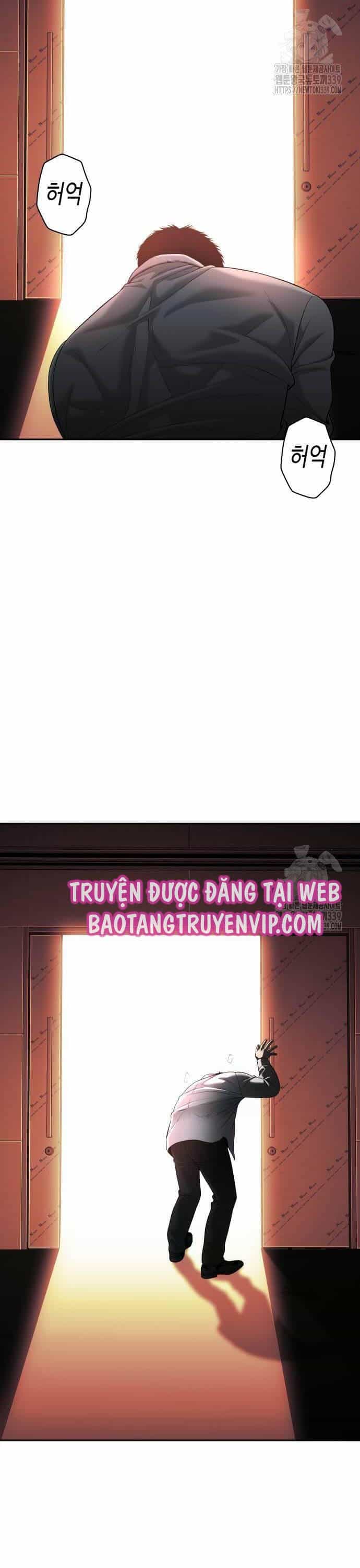 Đứa Con Báo Thù - Chương 12 - ảnh 8