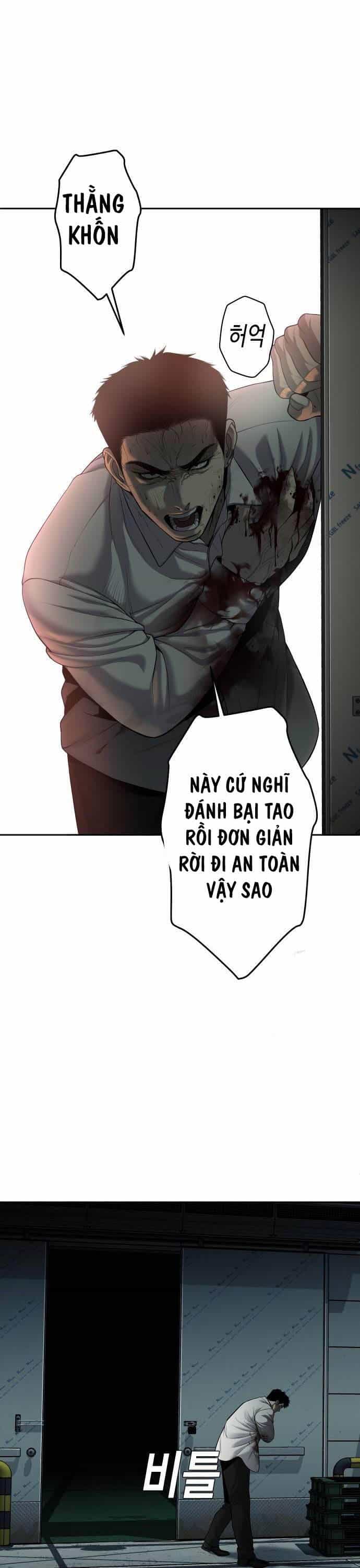 Đứa Con Báo Thù - Chương 12 - ảnh 9