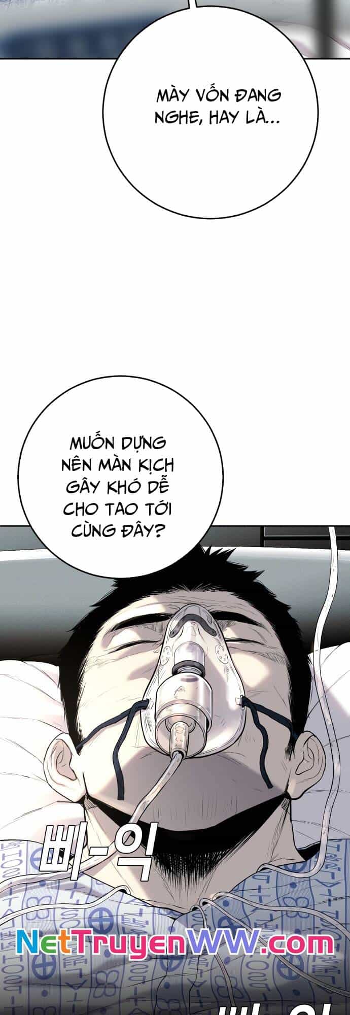 Đứa Con Báo Thù - Chương 13 - ảnh 22