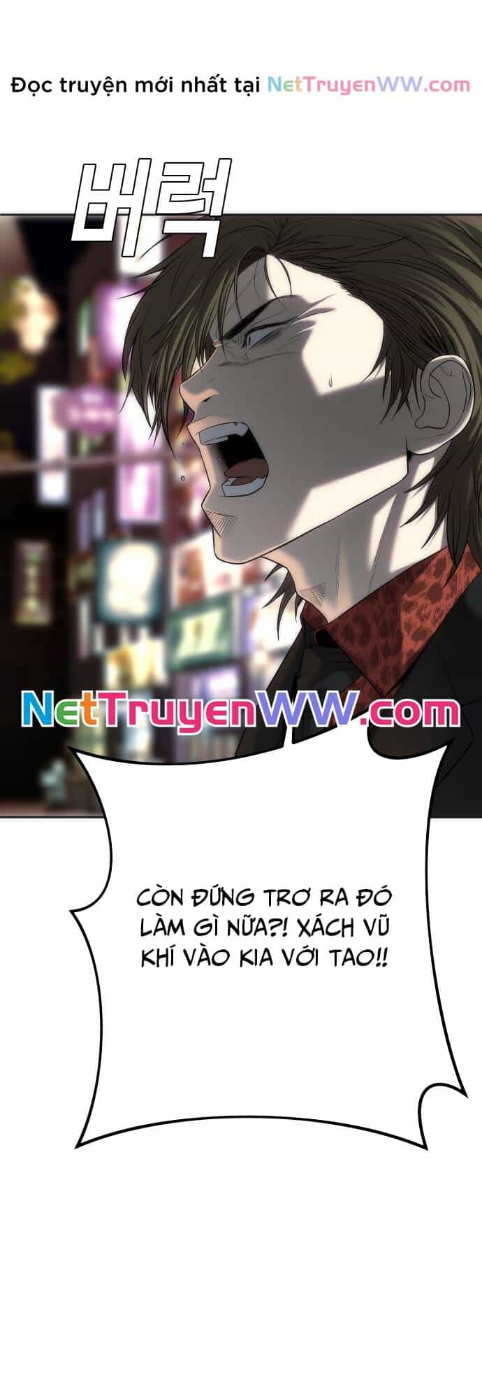 Đứa Con Báo Thù - Chương 14 - ảnh 21
