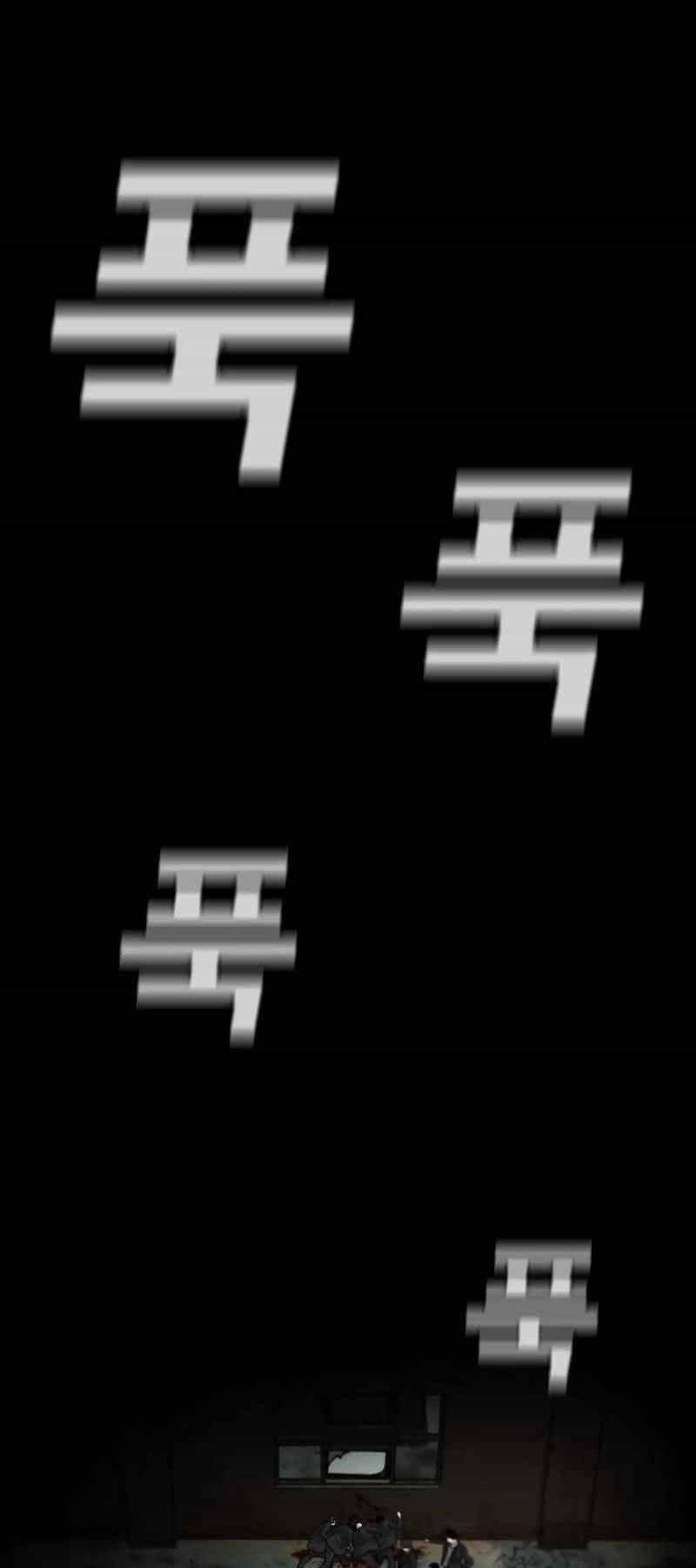 Đứa Con Báo Thù - Chương 1.5 - ảnh 62