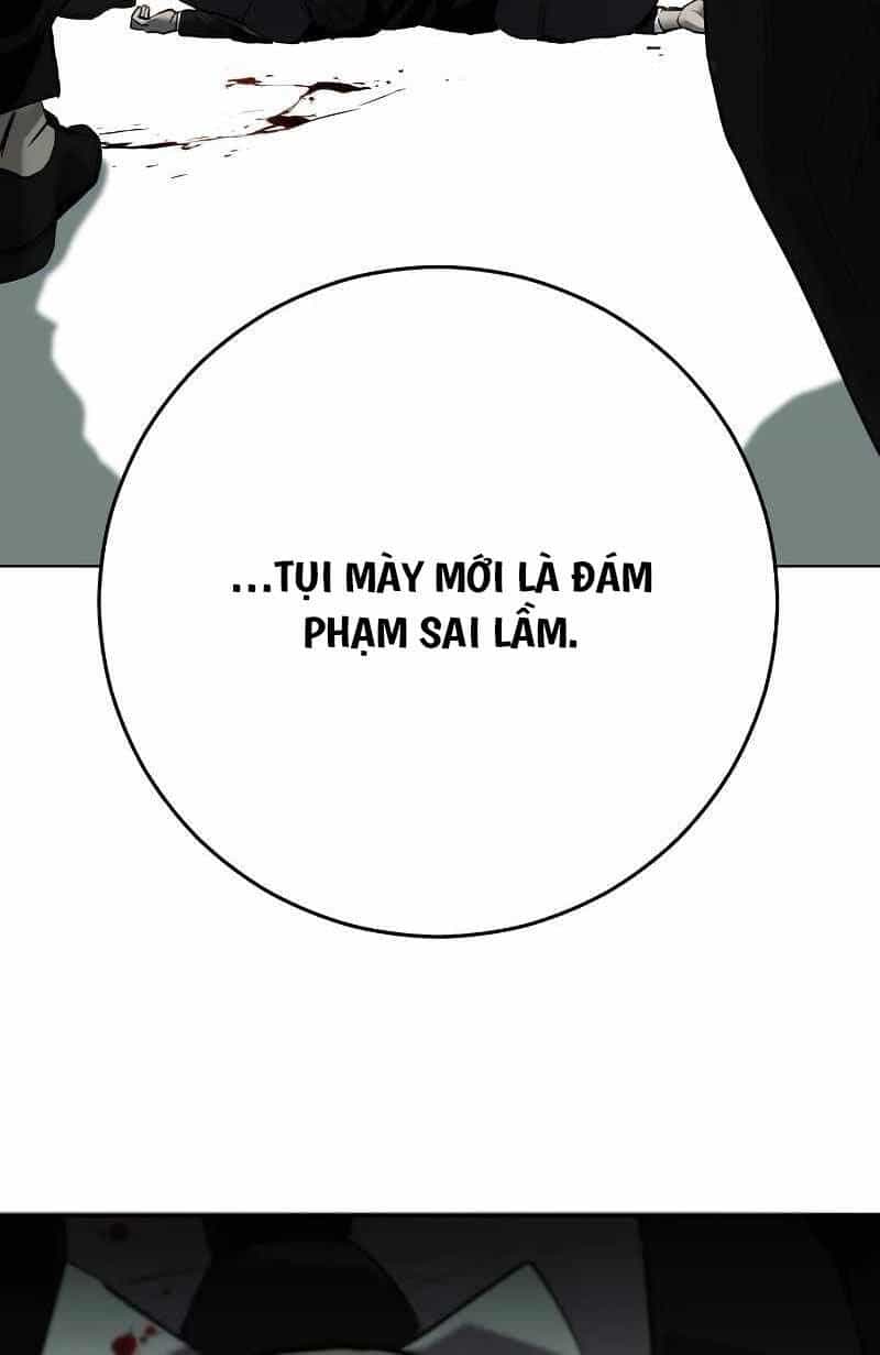 Đứa Con Báo Thù - Chương 1.5 - ảnh 81