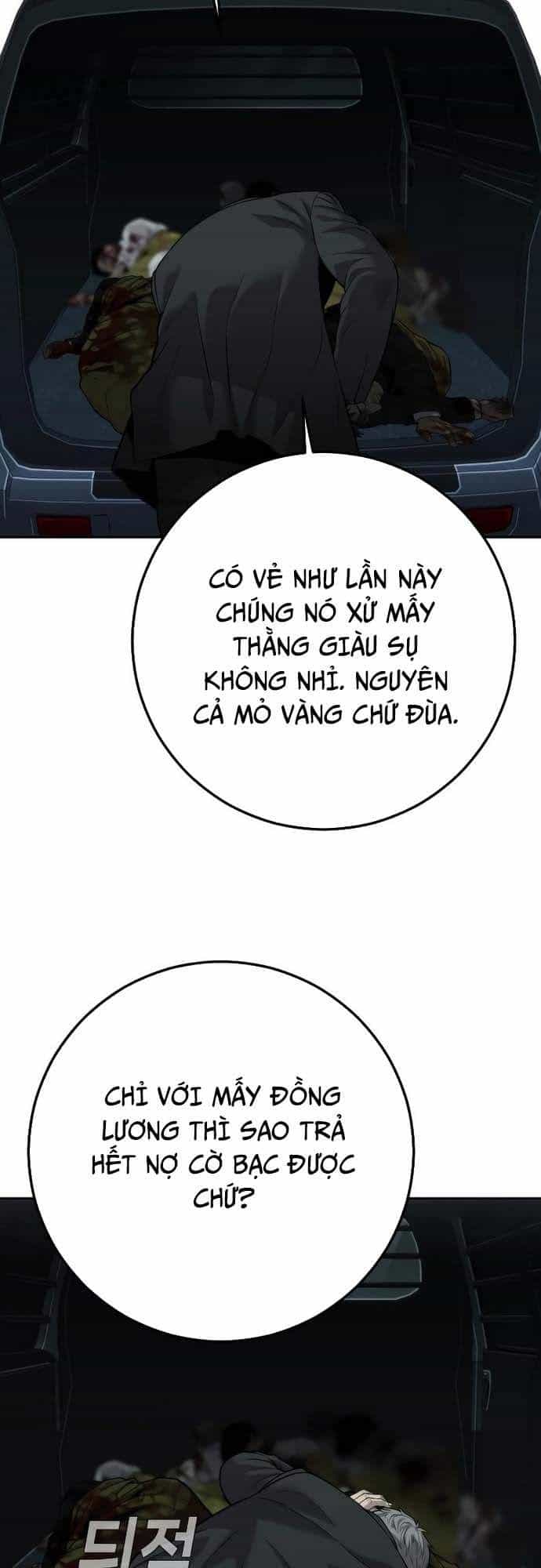 Đứa Con Báo Thù - Chương 17 - ảnh 29