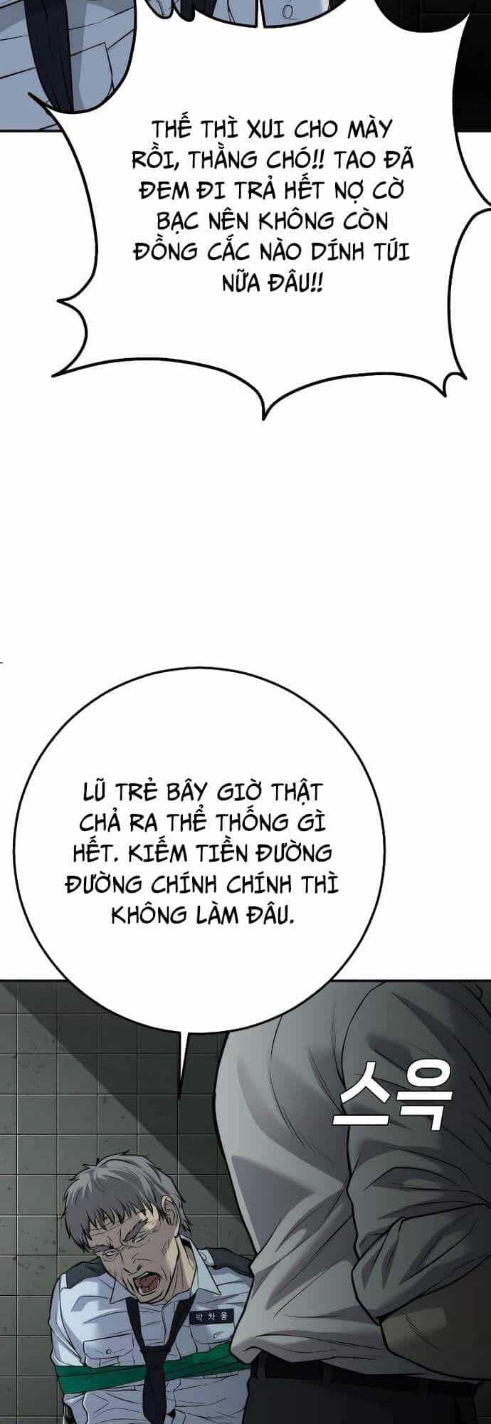 Đứa Con Báo Thù - Chương 17 - ảnh 39