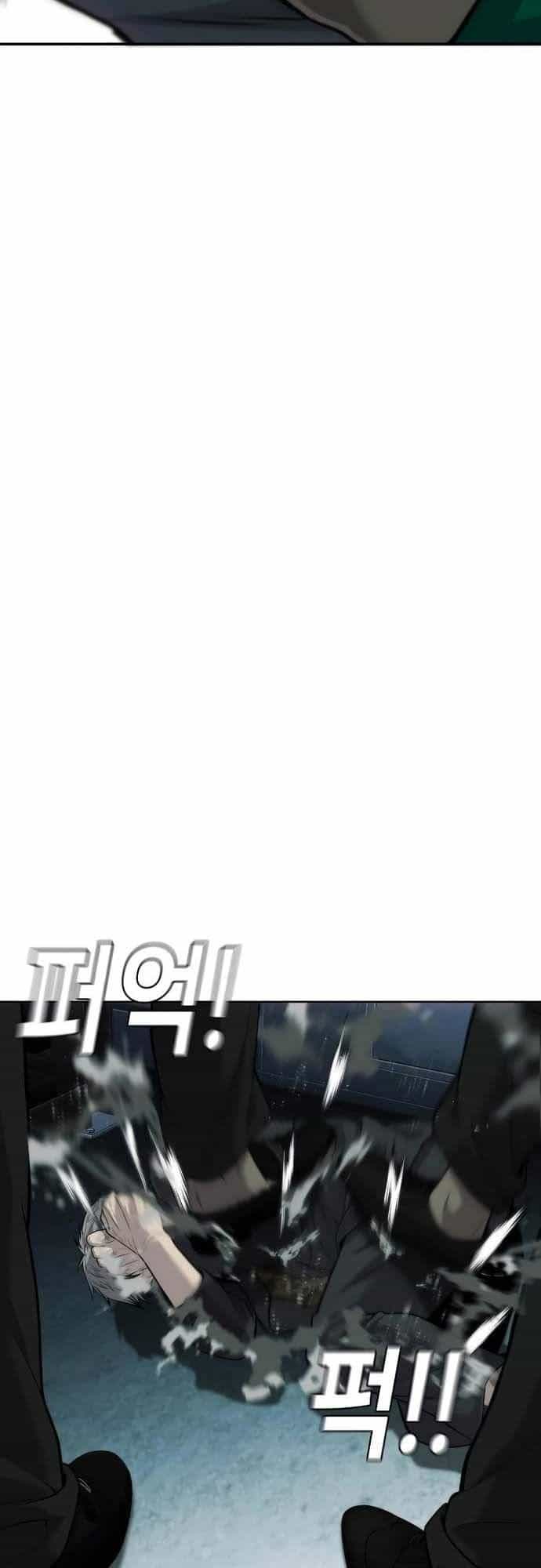 Đứa Con Báo Thù - Chương 17 - ảnh 68