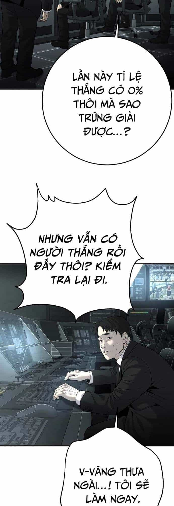 Đứa Con Báo Thù - Chương 18 - ảnh 74