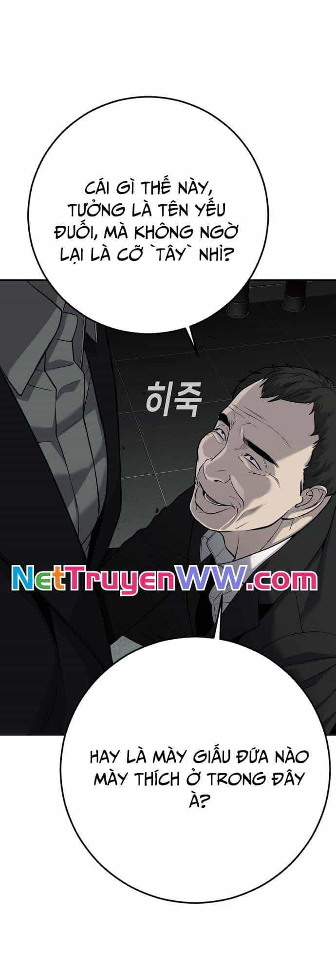 Đứa Con Báo Thù - Chương 19 - ảnh 18
