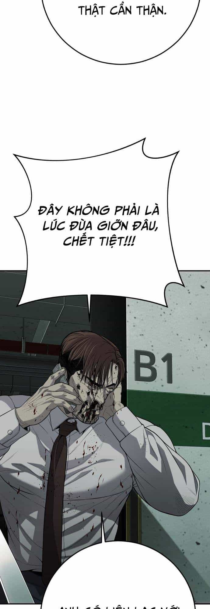 Đứa Con Báo Thù - Chương 21 - ảnh 28