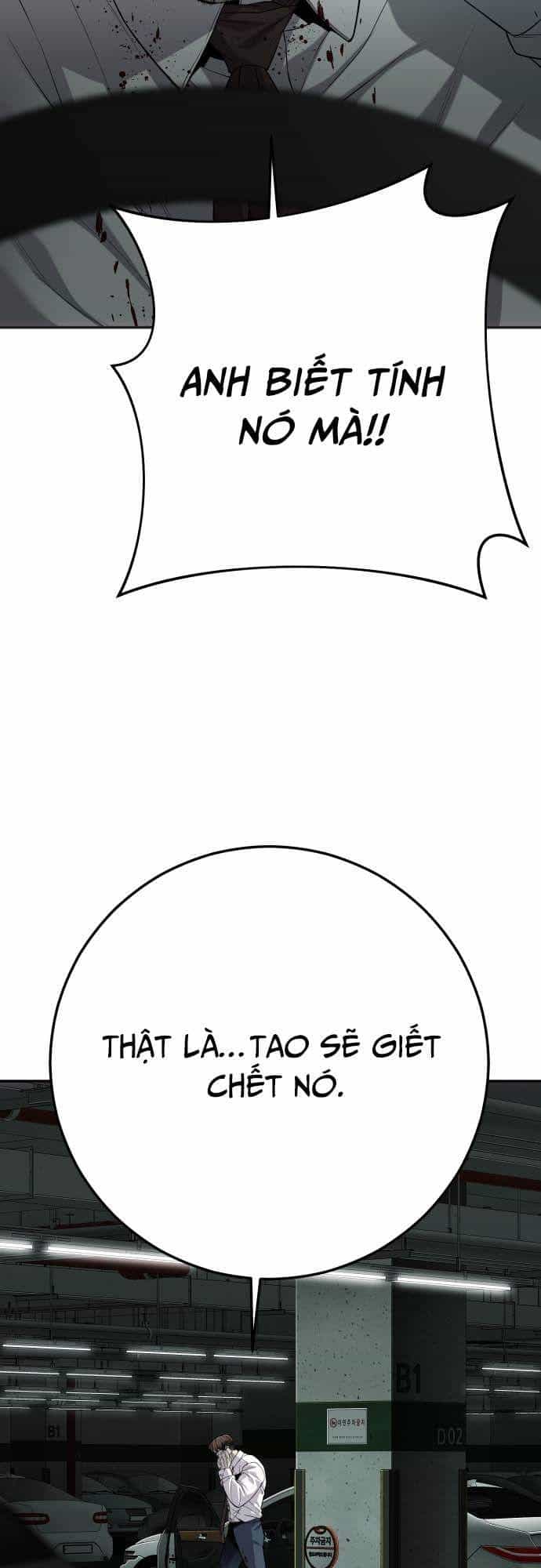 Đứa Con Báo Thù - Chương 21 - ảnh 38