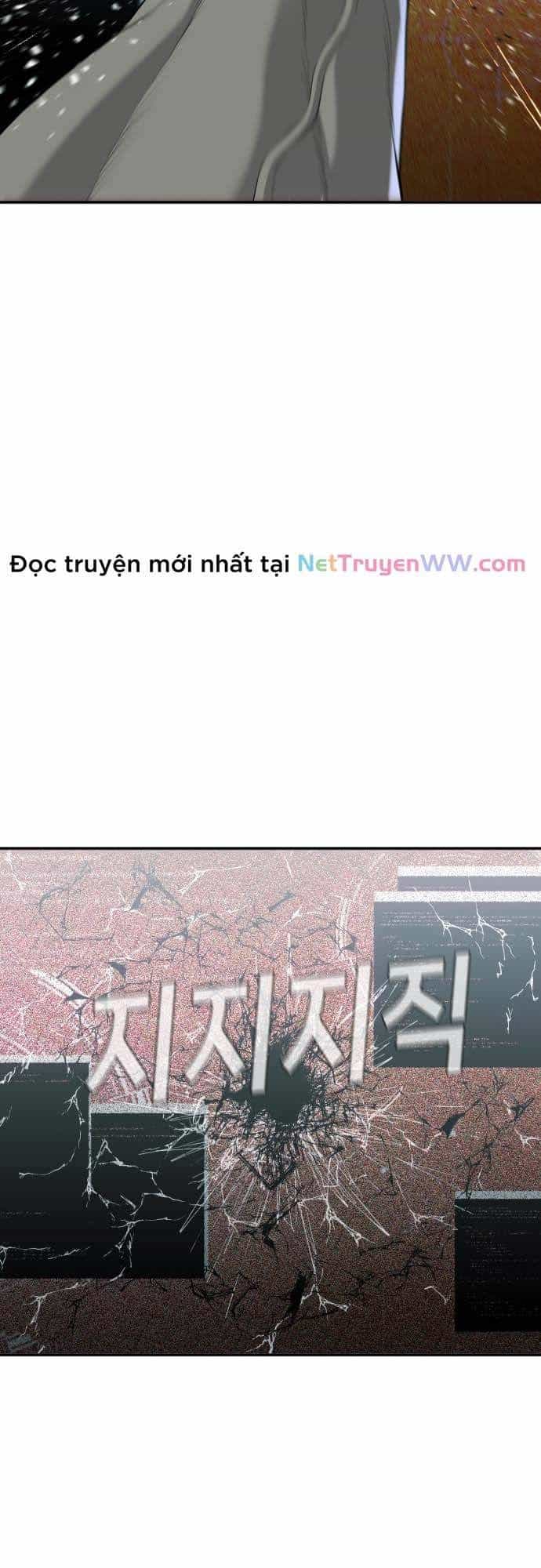 Đứa Con Báo Thù - Chương 21 - ảnh 87