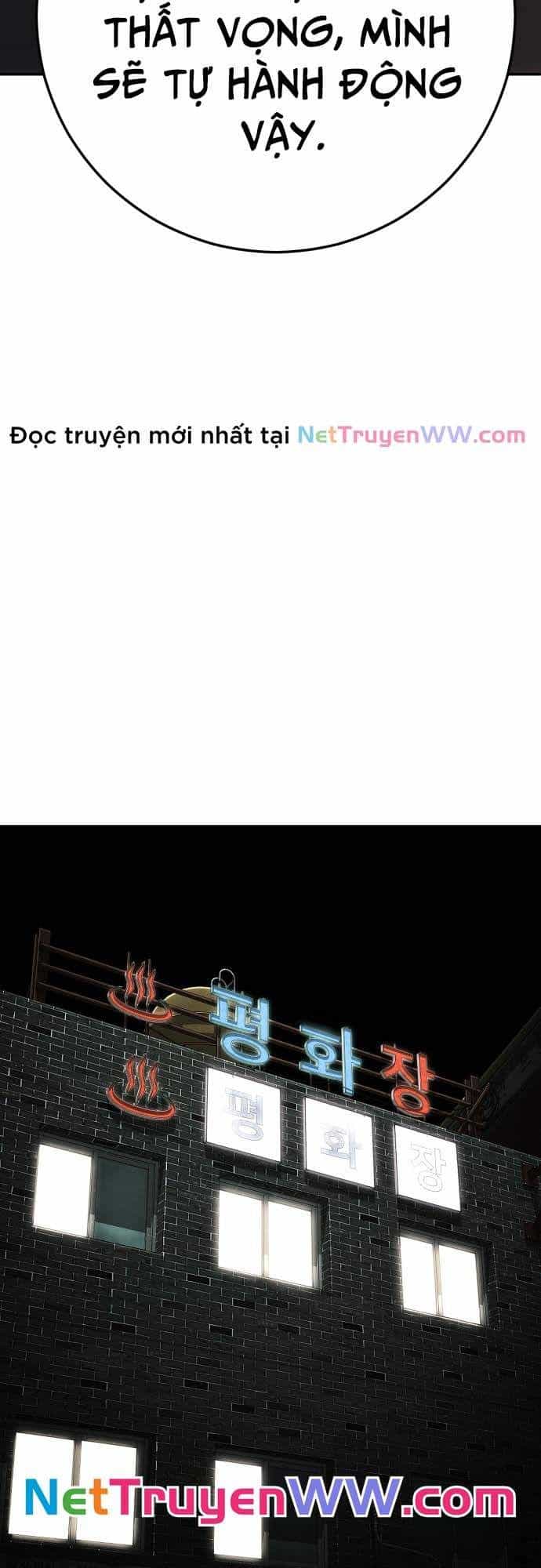 Đứa Con Báo Thù - Chương 23 - ảnh 48