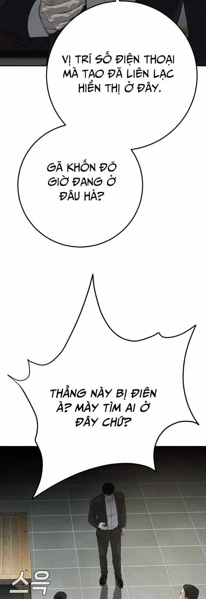 Đứa Con Báo Thù - Chương 23 - ảnh 55