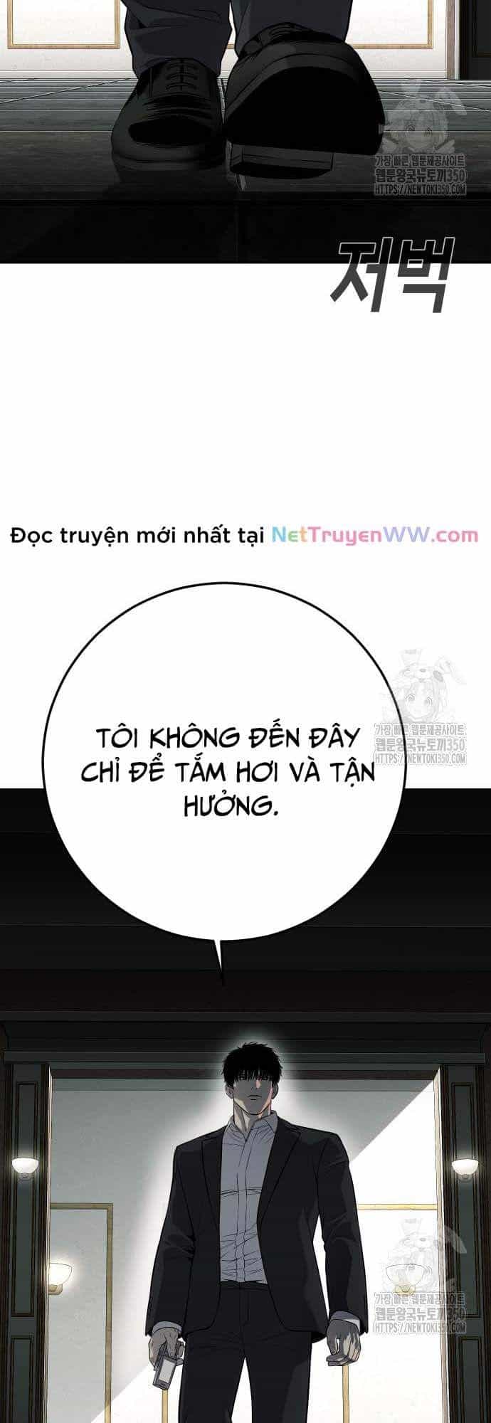 Đứa Con Báo Thù - Chương 24 - ảnh 12