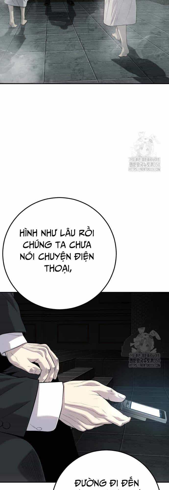 Đứa Con Báo Thù - Chương 24 - ảnh 17