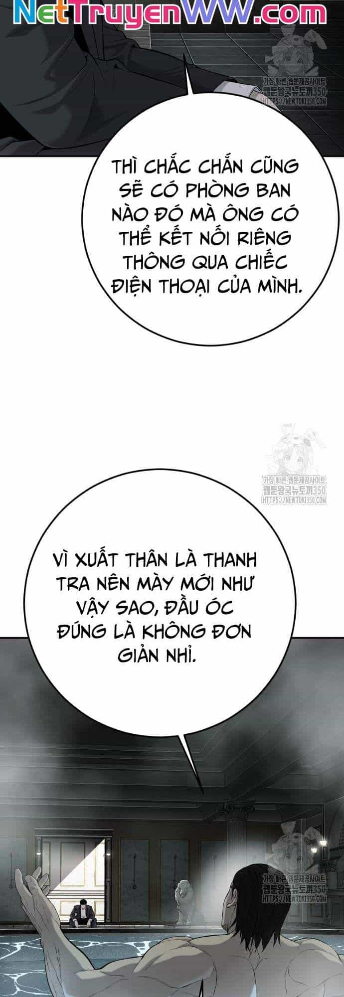 Đứa Con Báo Thù - Chương 24 - ảnh 22