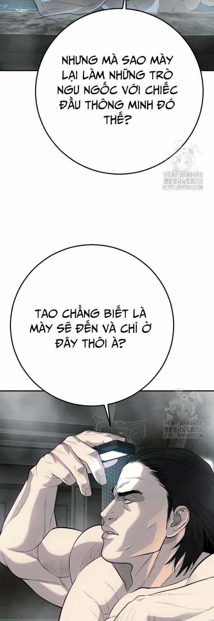 Đứa Con Báo Thù - Chương 24 - ảnh 23