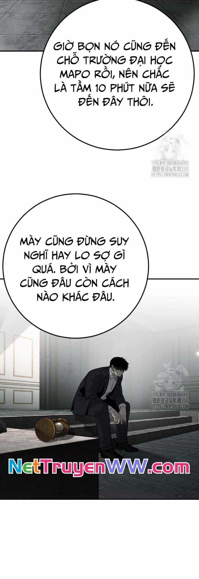 Đứa Con Báo Thù - Chương 24 - ảnh 25