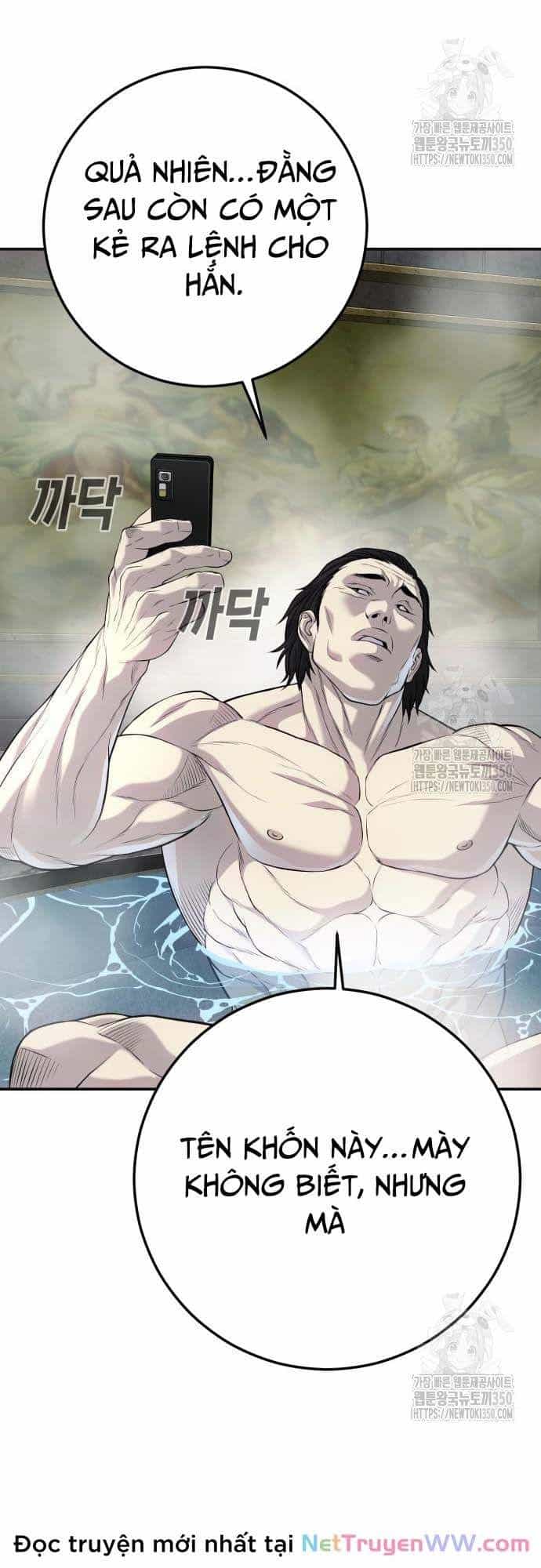 Đứa Con Báo Thù - Chương 24 - ảnh 28
