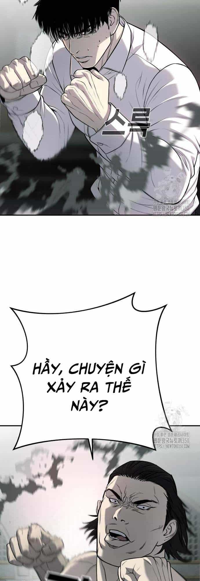 Đứa Con Báo Thù - Chương 24 - ảnh 71