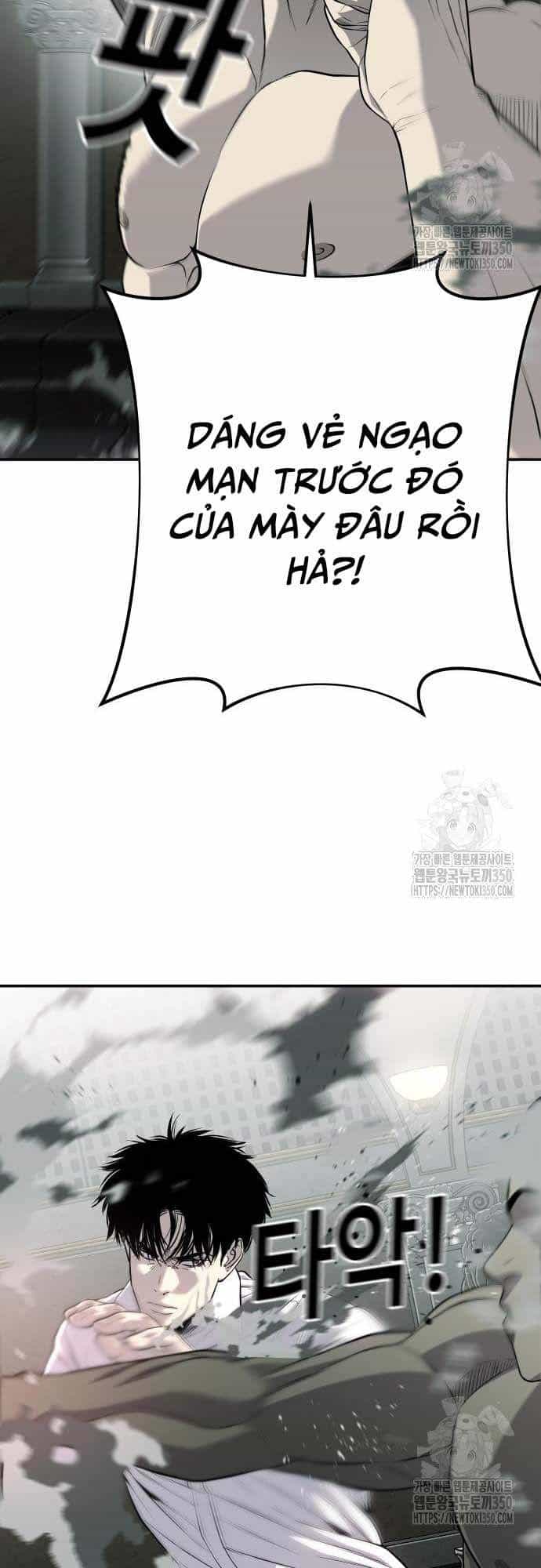 Đứa Con Báo Thù - Chương 24 - ảnh 72